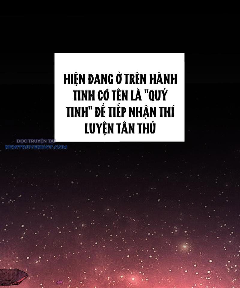 Mệnh Luân Chi Chủ! Làm Kẻ Biến Dị Giáng Xuống Nhân Gian Chapter 1 - Trang 2