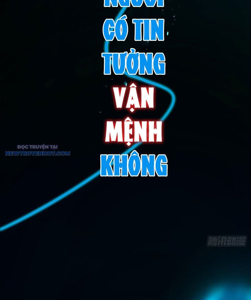 Mệnh Luân Chi Chủ! Làm Kẻ Biến Dị Giáng Xuống Nhân Gian Chapter 1 - Trang 2