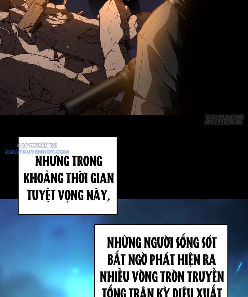 Mệnh Luân Chi Chủ! Làm Kẻ Biến Dị Giáng Xuống Nhân Gian Chapter 1 - Trang 2