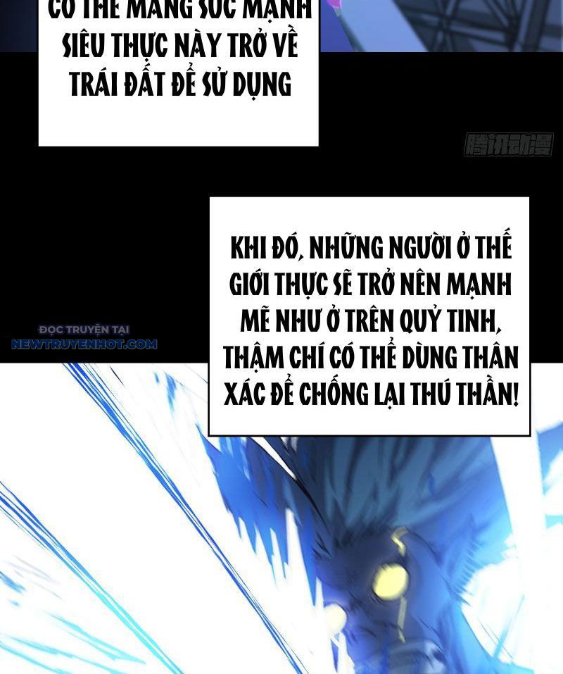 Mệnh Luân Chi Chủ! Làm Kẻ Biến Dị Giáng Xuống Nhân Gian Chapter 1 - Trang 2