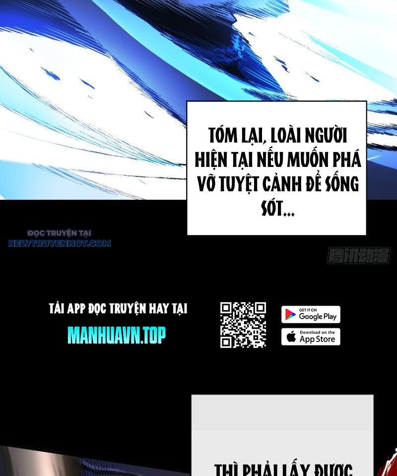 Mệnh Luân Chi Chủ! Làm Kẻ Biến Dị Giáng Xuống Nhân Gian Chapter 1 - Trang 2