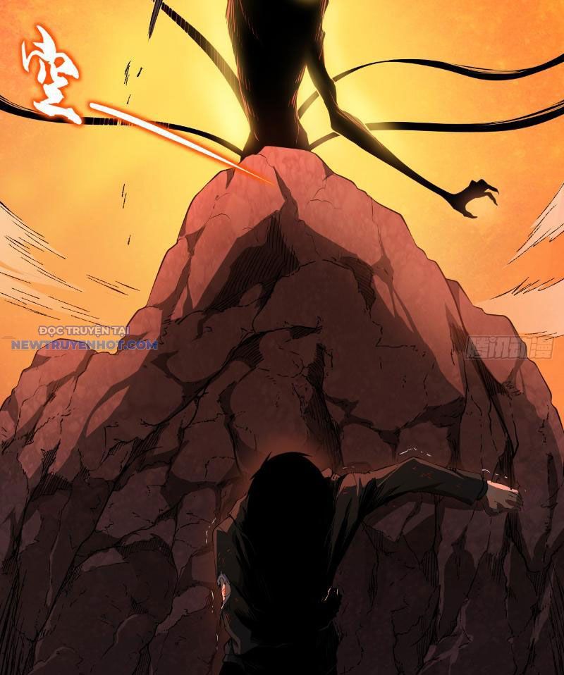 Mệnh Luân Chi Chủ! Làm Kẻ Biến Dị Giáng Xuống Nhân Gian Chapter 1 - Trang 2