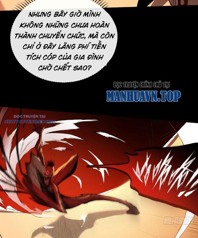 Mệnh Luân Chi Chủ! Làm Kẻ Biến Dị Giáng Xuống Nhân Gian Chapter 1 - Trang 2