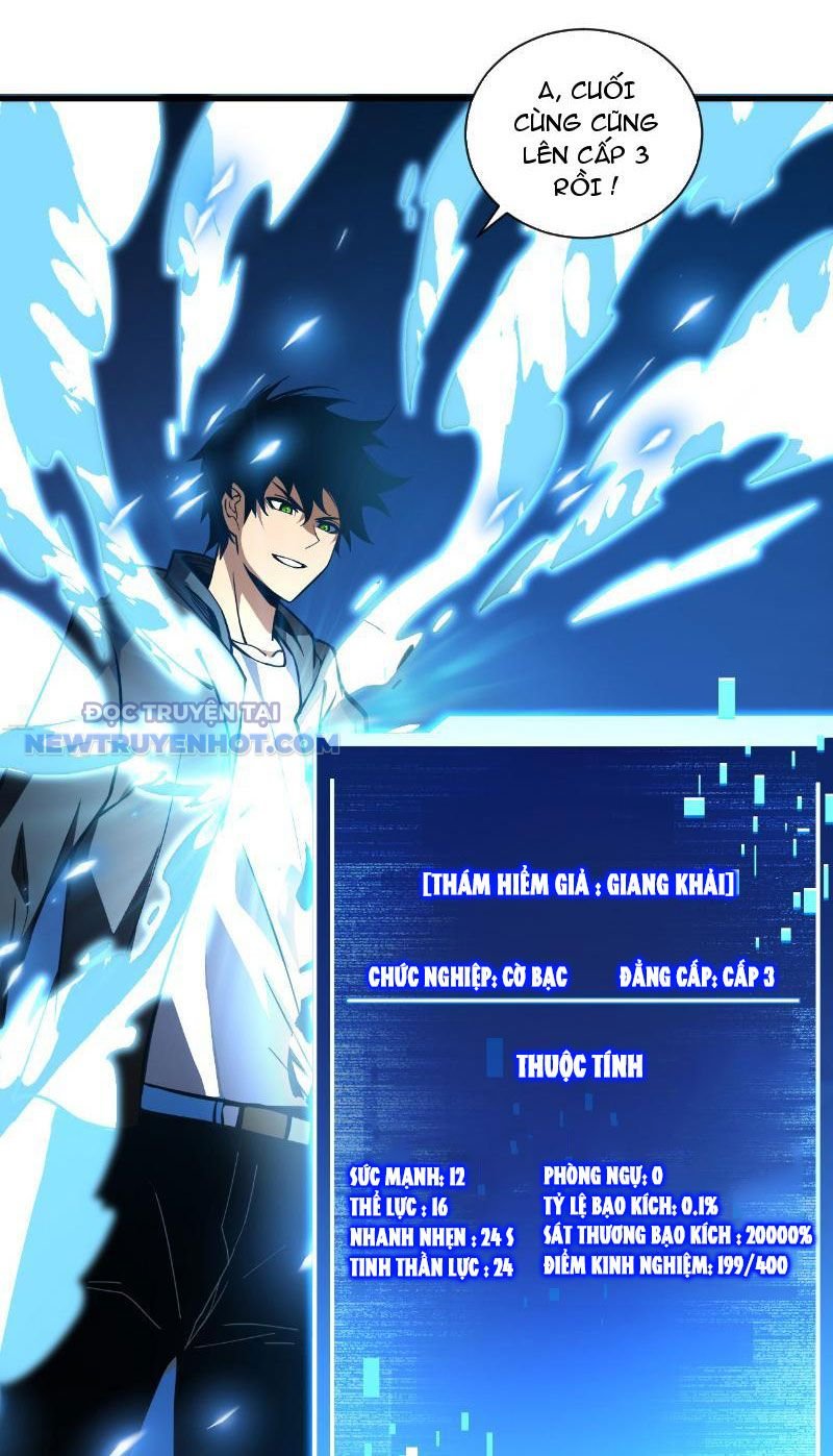 Mệnh Luân Chi Chủ! Làm Kẻ Biến Dị Giáng Xuống Nhân Gian Chapter 10 - Trang 2