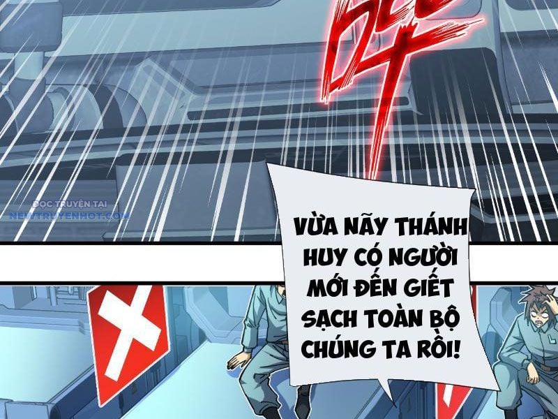 Mệnh Luân Chi Chủ! Làm Kẻ Biến Dị Giáng Xuống Nhân Gian Chapter 11 - Trang 2