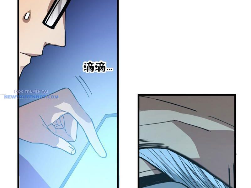 Mệnh Luân Chi Chủ! Làm Kẻ Biến Dị Giáng Xuống Nhân Gian Chapter 11 - Trang 2