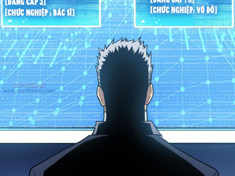 Mệnh Luân Chi Chủ! Làm Kẻ Biến Dị Giáng Xuống Nhân Gian Chapter 11 - Trang 2