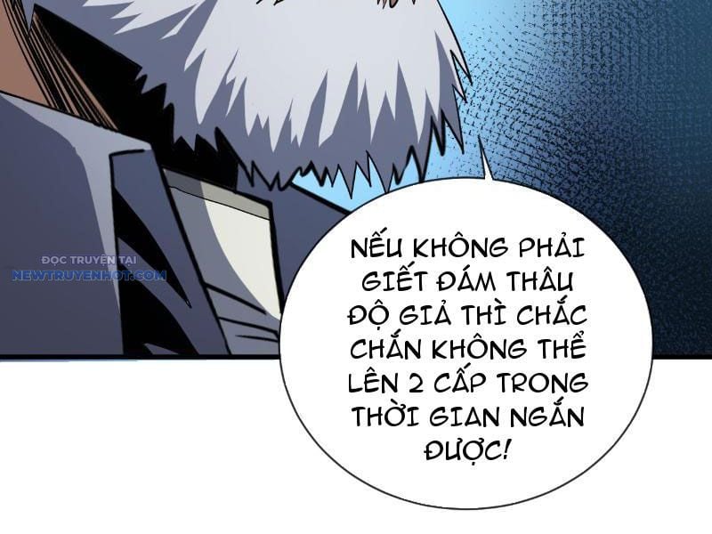 Mệnh Luân Chi Chủ! Làm Kẻ Biến Dị Giáng Xuống Nhân Gian Chapter 11 - Trang 2