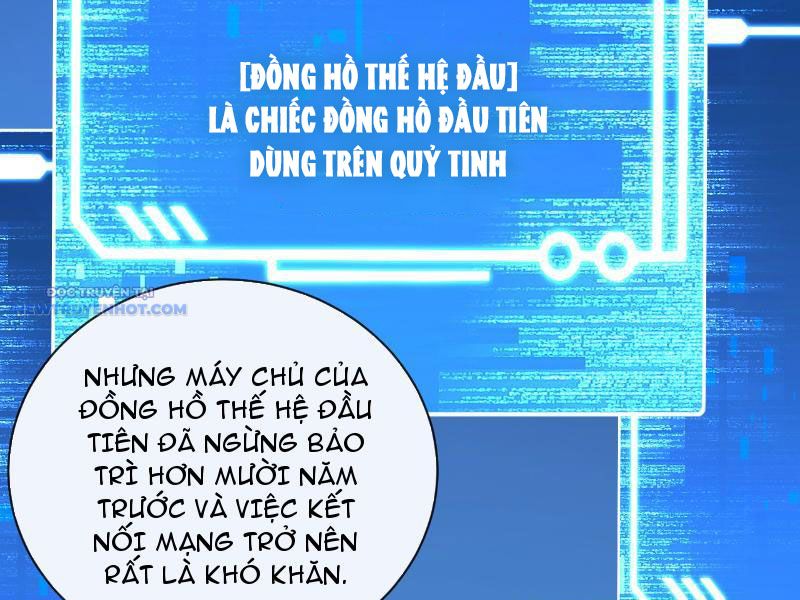 Mệnh Luân Chi Chủ! Làm Kẻ Biến Dị Giáng Xuống Nhân Gian Chapter 11 - Trang 2