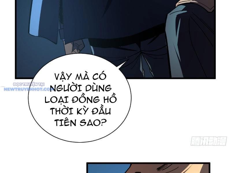 Mệnh Luân Chi Chủ! Làm Kẻ Biến Dị Giáng Xuống Nhân Gian Chapter 11 - Trang 2