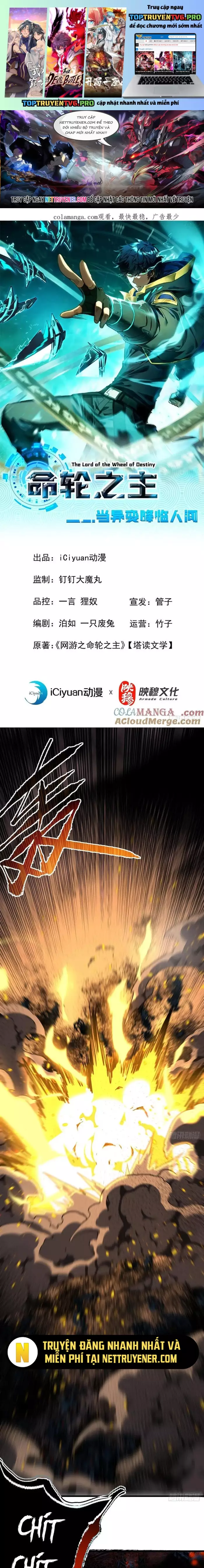 Mệnh Luân Chi Chủ! Làm Kẻ Biến Dị Giáng Xuống Nhân Gian Chapter 116 - Trang 2