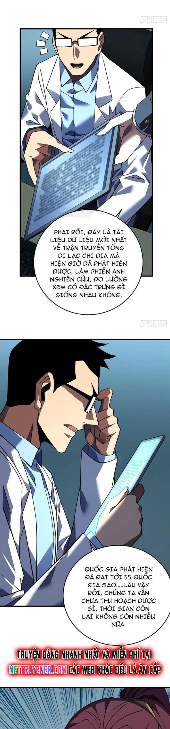 Mệnh Luân Chi Chủ! Làm Kẻ Biến Dị Giáng Xuống Nhân Gian Chapter 118 - Trang 2