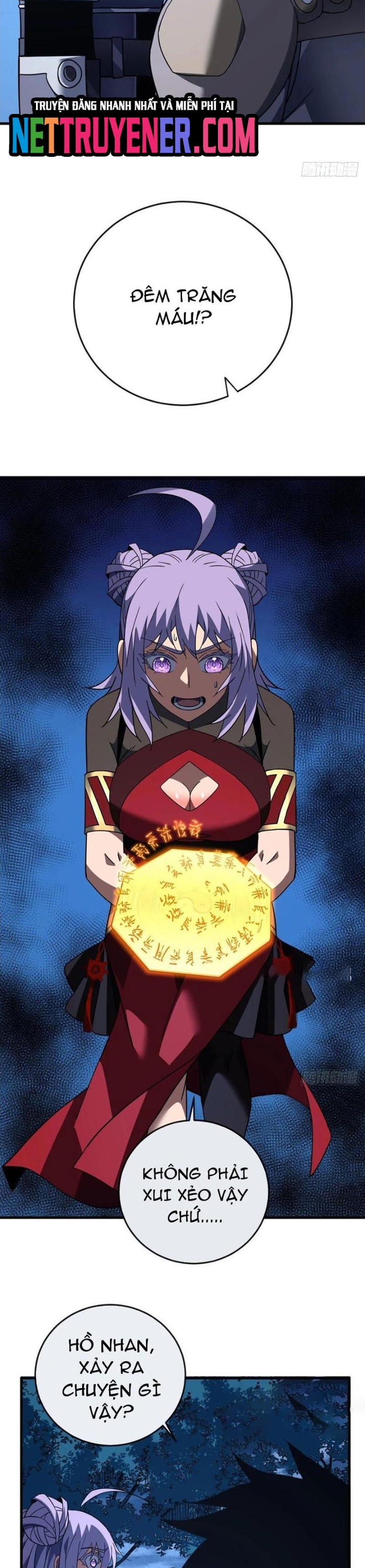 Mệnh Luân Chi Chủ! Làm Kẻ Biến Dị Giáng Xuống Nhân Gian Chapter 118 - Trang 2