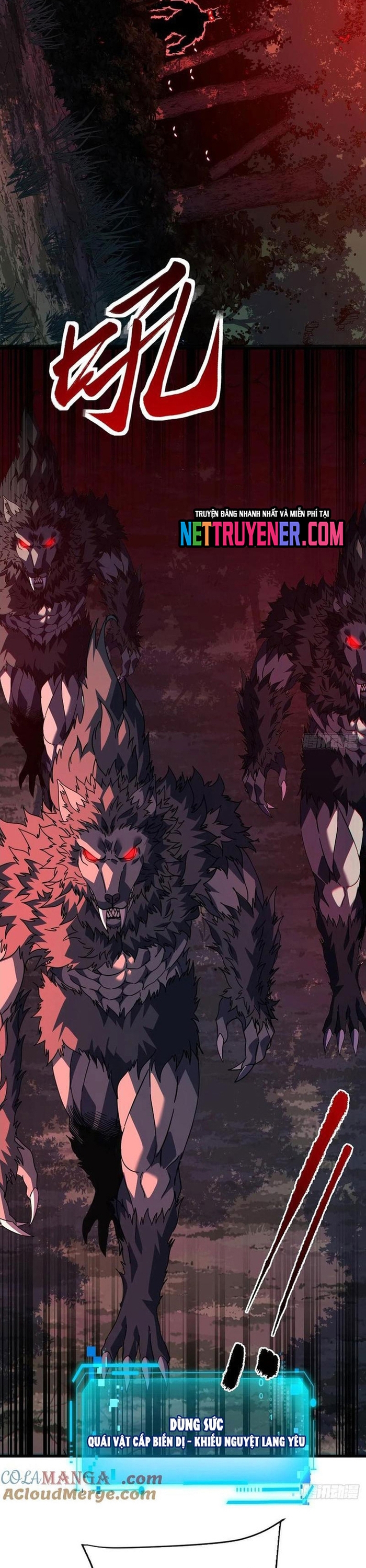 Mệnh Luân Chi Chủ! Làm Kẻ Biến Dị Giáng Xuống Nhân Gian Chapter 119 - Trang 2