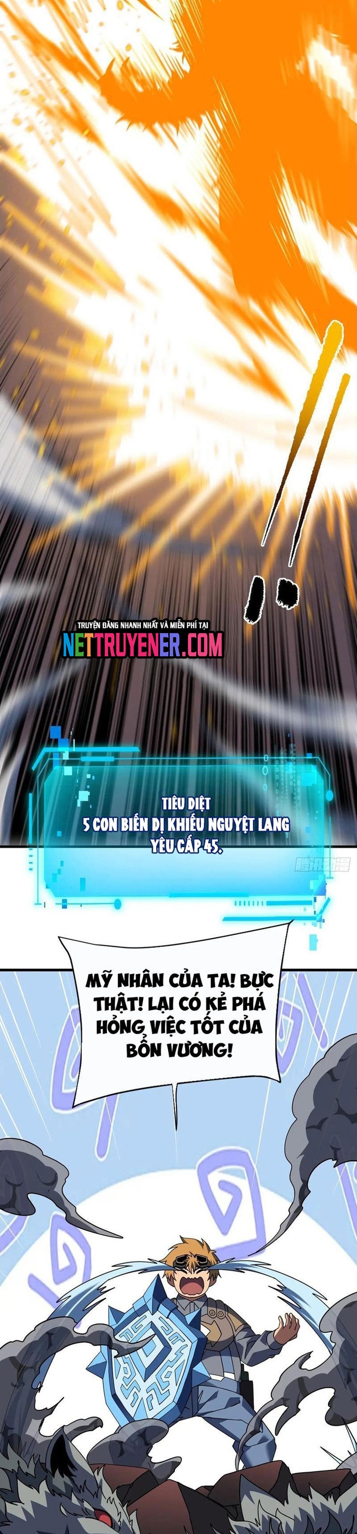 Mệnh Luân Chi Chủ! Làm Kẻ Biến Dị Giáng Xuống Nhân Gian Chapter 119 - Trang 2