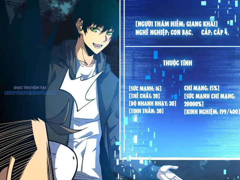 Mệnh Luân Chi Chủ! Làm Kẻ Biến Dị Giáng Xuống Nhân Gian Chapter 12 - Trang 2