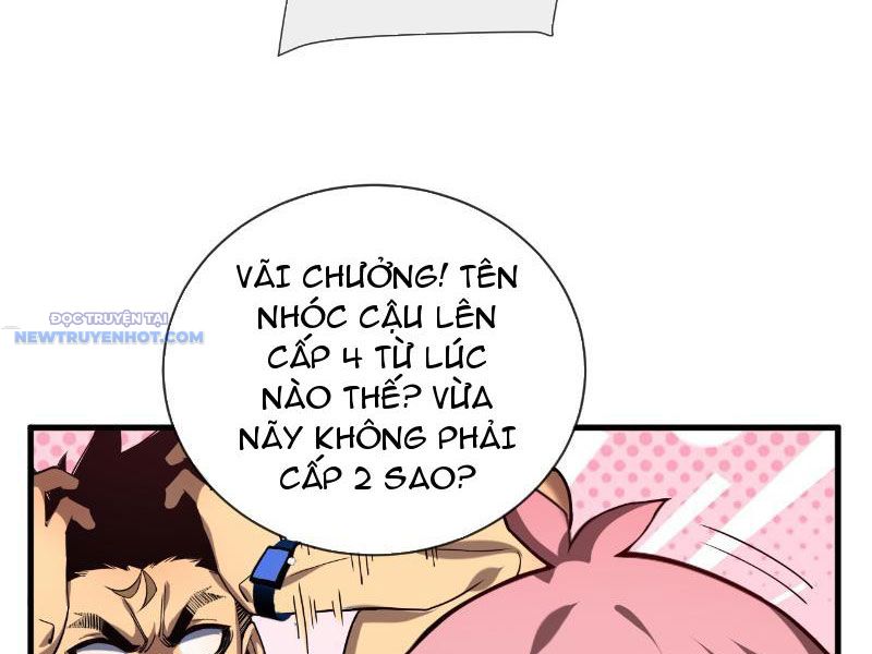 Mệnh Luân Chi Chủ! Làm Kẻ Biến Dị Giáng Xuống Nhân Gian Chapter 12 - Trang 2