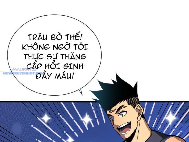 Mệnh Luân Chi Chủ! Làm Kẻ Biến Dị Giáng Xuống Nhân Gian Chapter 12 - Trang 2