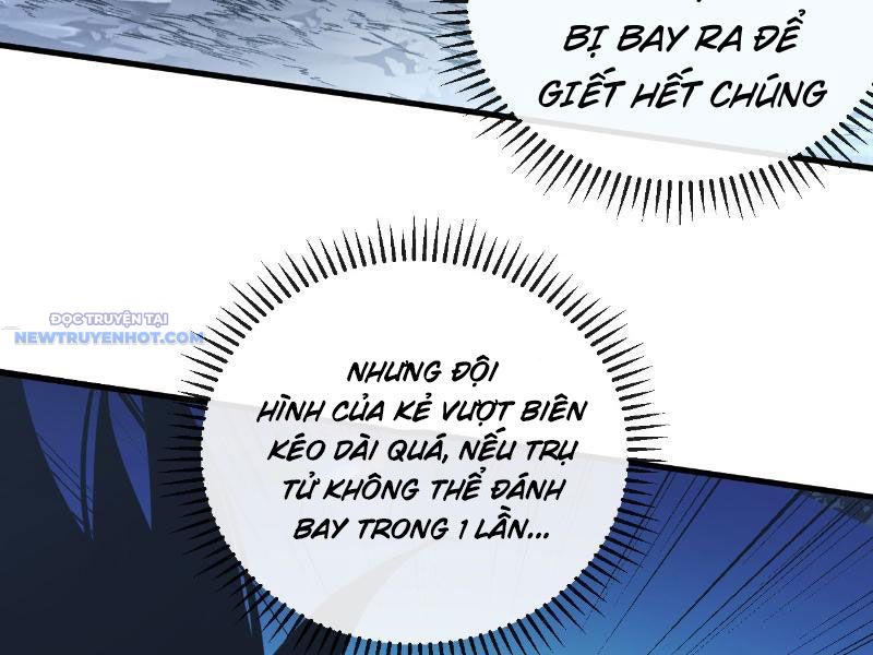 Mệnh Luân Chi Chủ! Làm Kẻ Biến Dị Giáng Xuống Nhân Gian Chapter 12 - Trang 2