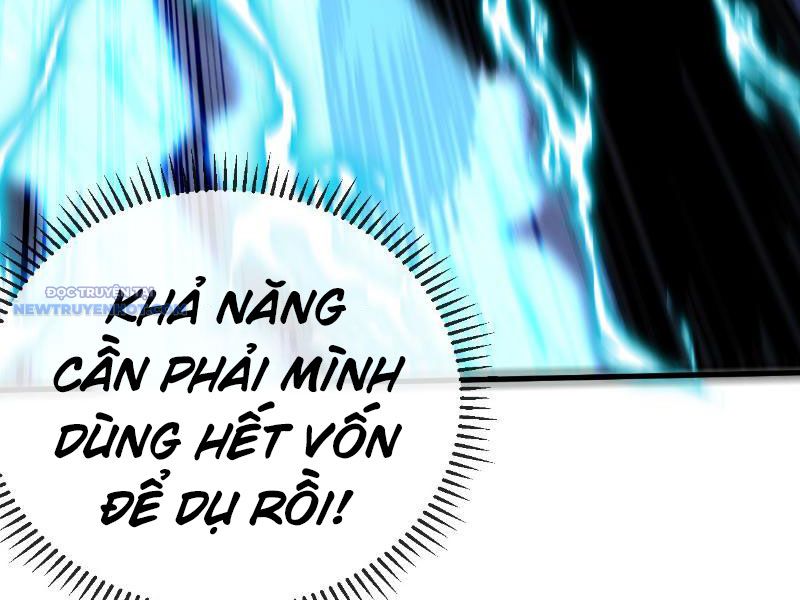 Mệnh Luân Chi Chủ! Làm Kẻ Biến Dị Giáng Xuống Nhân Gian Chapter 12 - Trang 2