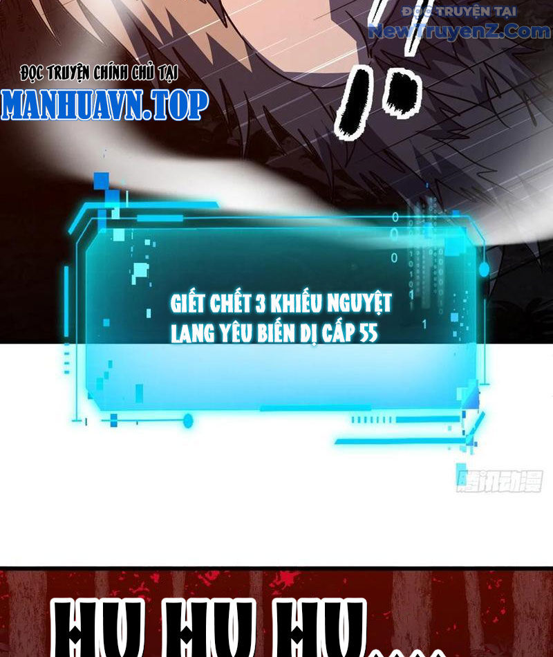 Mệnh Luân Chi Chủ! Làm Kẻ Biến Dị Giáng Xuống Nhân Gian Chapter 120 - Trang 2