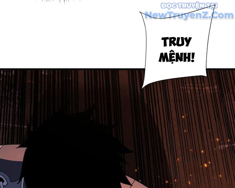 Mệnh Luân Chi Chủ! Làm Kẻ Biến Dị Giáng Xuống Nhân Gian Chapter 121 - Trang 2