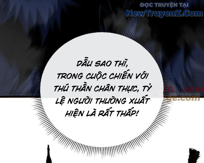 Mệnh Luân Chi Chủ! Làm Kẻ Biến Dị Giáng Xuống Nhân Gian Chapter 121 - Trang 2