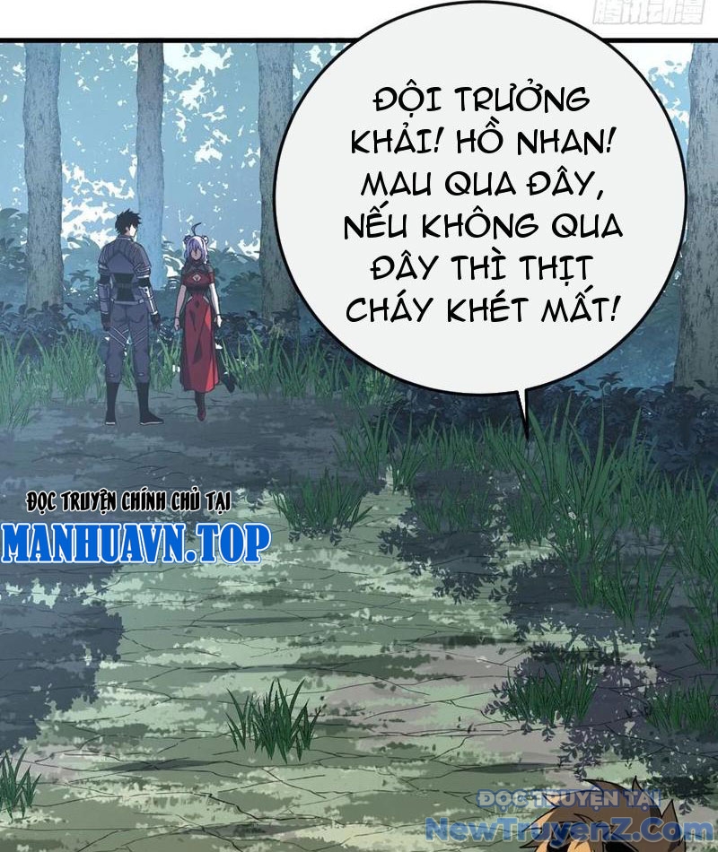 Mệnh Luân Chi Chủ! Làm Kẻ Biến Dị Giáng Xuống Nhân Gian Chapter 125 - Trang 2