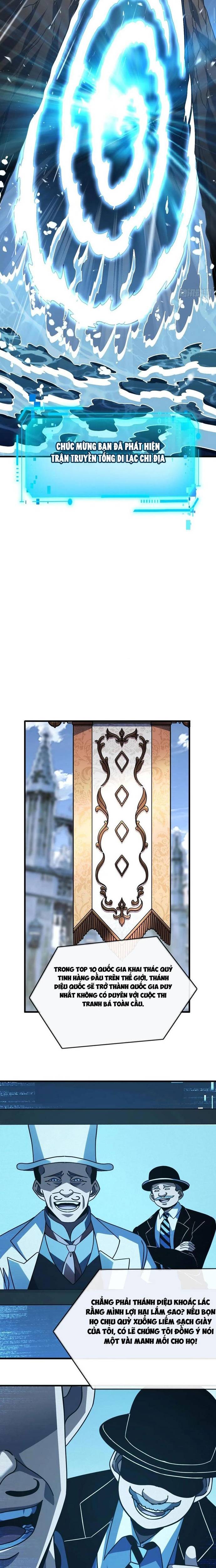 Mệnh Luân Chi Chủ! Làm Kẻ Biến Dị Giáng Xuống Nhân Gian Chapter 126 - Trang 2