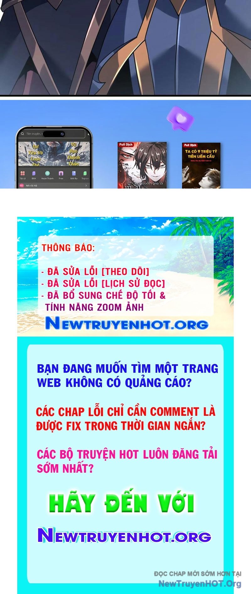 Mệnh Luân Chi Chủ! Làm Kẻ Biến Dị Giáng Xuống Nhân Gian Chapter 129 - Trang 2