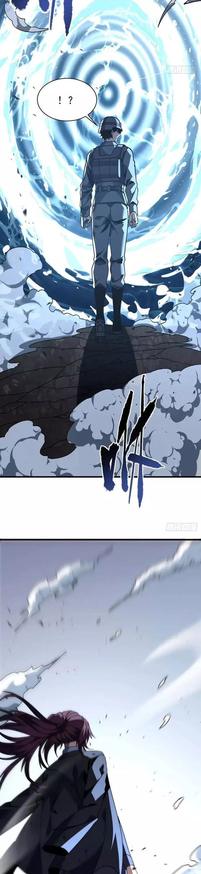 Mệnh Luân Chi Chủ! Làm Kẻ Biến Dị Giáng Xuống Nhân Gian Chapter 133 - Trang 2