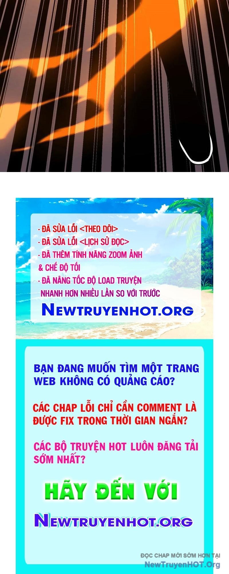 Mệnh Luân Chi Chủ! Làm Kẻ Biến Dị Giáng Xuống Nhân Gian Chapter 134 - Trang 2