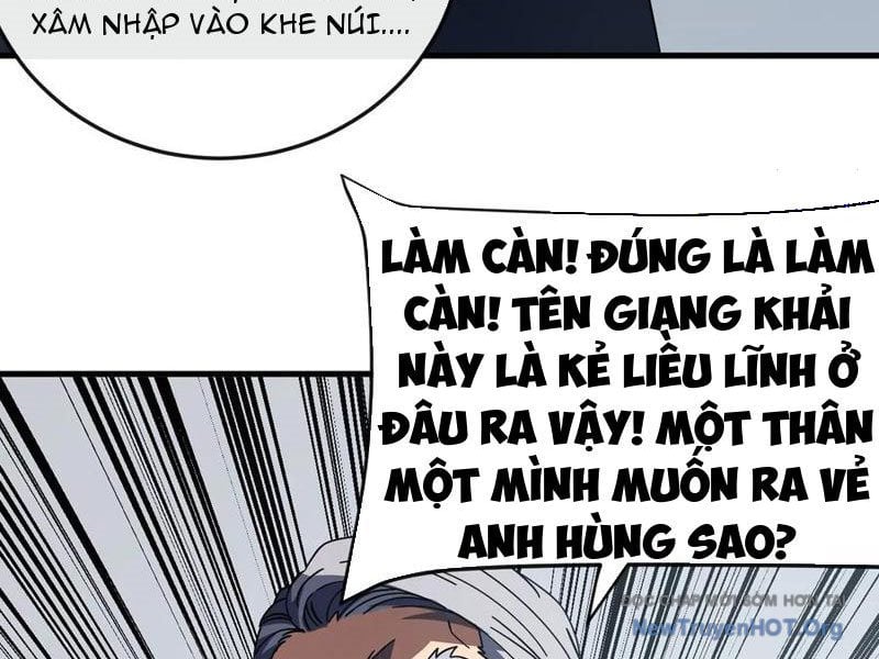 Mệnh Luân Chi Chủ! Làm Kẻ Biến Dị Giáng Xuống Nhân Gian Chapter 134 - Trang 2