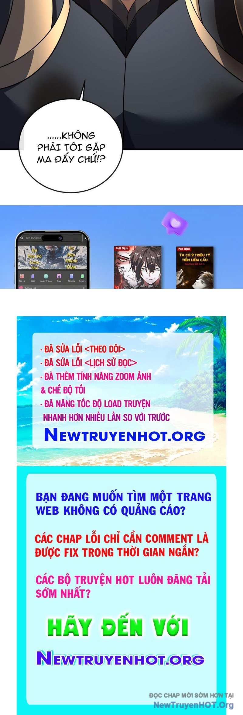 Mệnh Luân Chi Chủ! Làm Kẻ Biến Dị Giáng Xuống Nhân Gian Chapter 135 - Trang 2