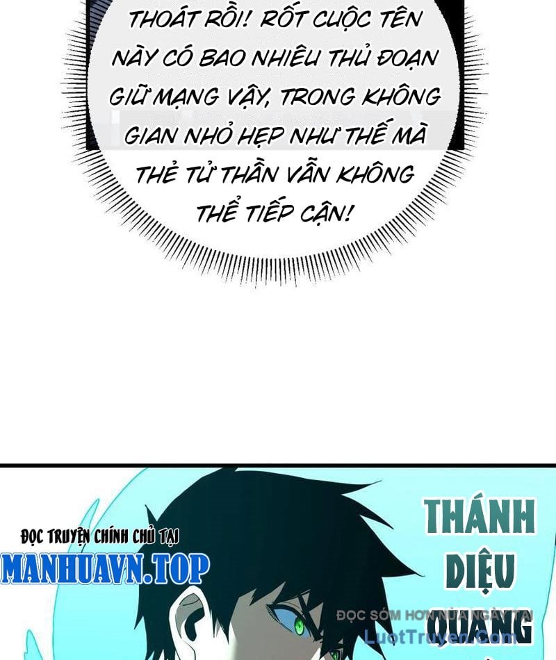 Mệnh Luân Chi Chủ! Làm Kẻ Biến Dị Giáng Xuống Nhân Gian Chapter 165 - Trang 2