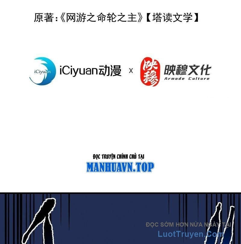 Mệnh Luân Chi Chủ! Làm Kẻ Biến Dị Giáng Xuống Nhân Gian Chapter 167 - Trang 2