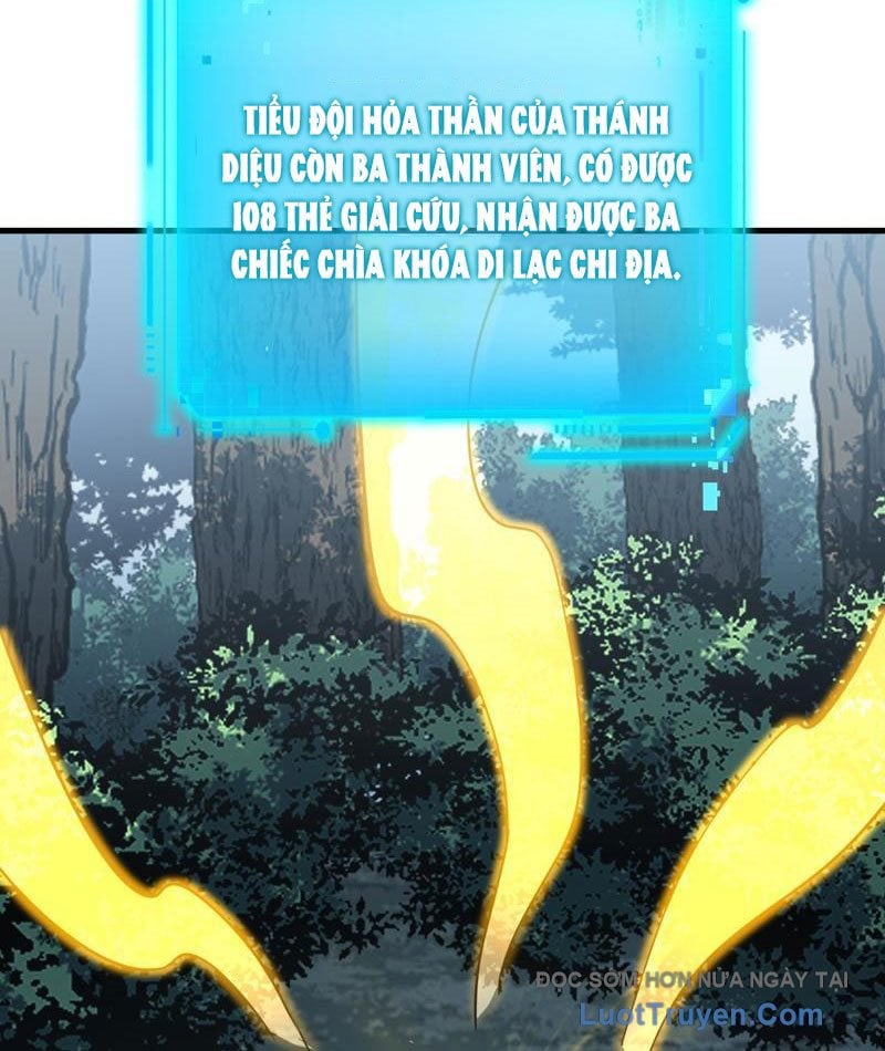 Mệnh Luân Chi Chủ! Làm Kẻ Biến Dị Giáng Xuống Nhân Gian Chapter 169 - Trang 2