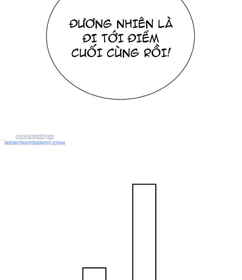 Mệnh Luân Chi Chủ! Làm Kẻ Biến Dị Giáng Xuống Nhân Gian Chapter 17 - Trang 2