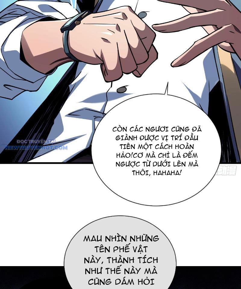 Mệnh Luân Chi Chủ! Làm Kẻ Biến Dị Giáng Xuống Nhân Gian Chapter 17 - Trang 2