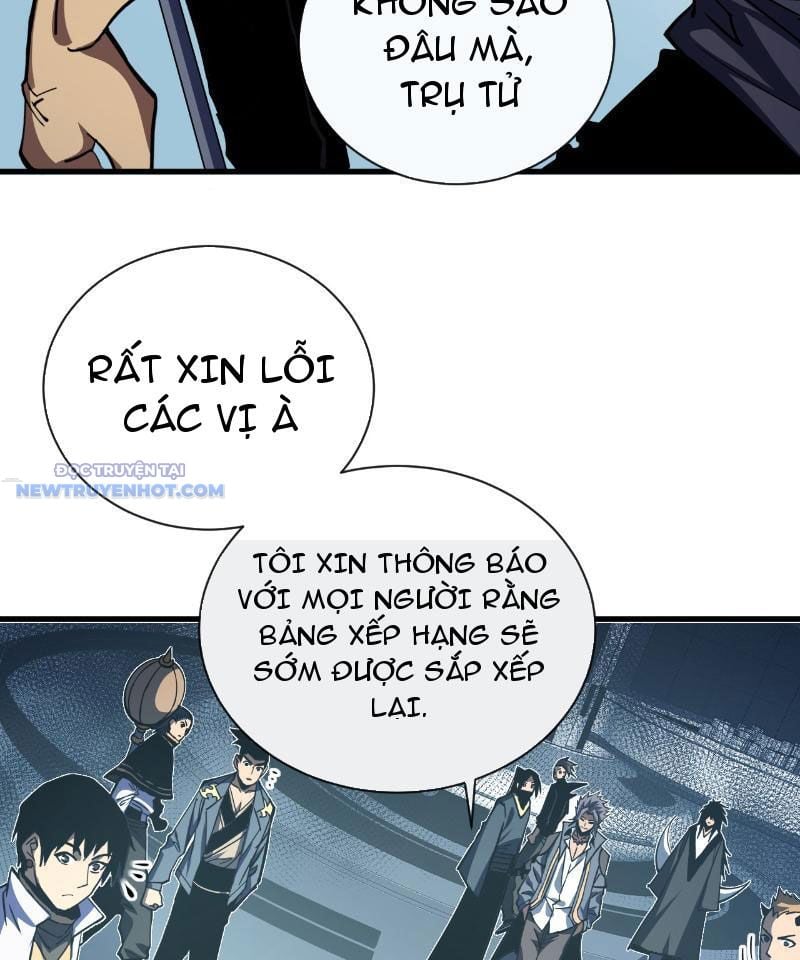 Mệnh Luân Chi Chủ! Làm Kẻ Biến Dị Giáng Xuống Nhân Gian Chapter 17 - Trang 2