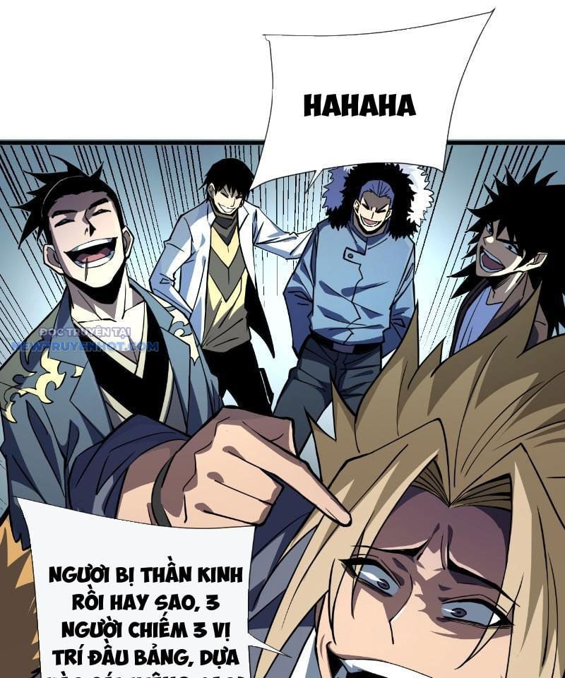 Mệnh Luân Chi Chủ! Làm Kẻ Biến Dị Giáng Xuống Nhân Gian Chapter 17 - Trang 2