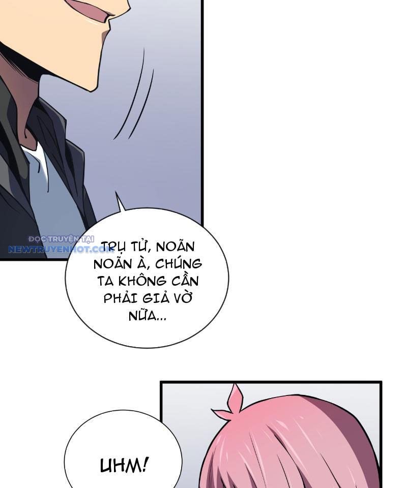 Mệnh Luân Chi Chủ! Làm Kẻ Biến Dị Giáng Xuống Nhân Gian Chapter 17 - Trang 2