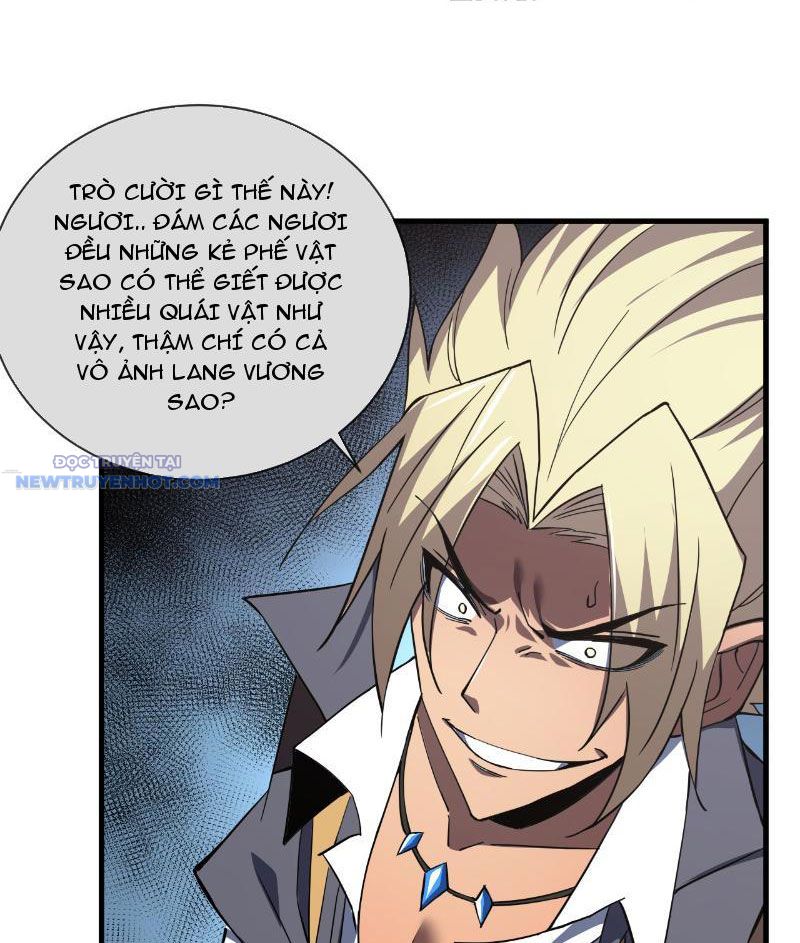 Mệnh Luân Chi Chủ! Làm Kẻ Biến Dị Giáng Xuống Nhân Gian Chapter 17 - Trang 2