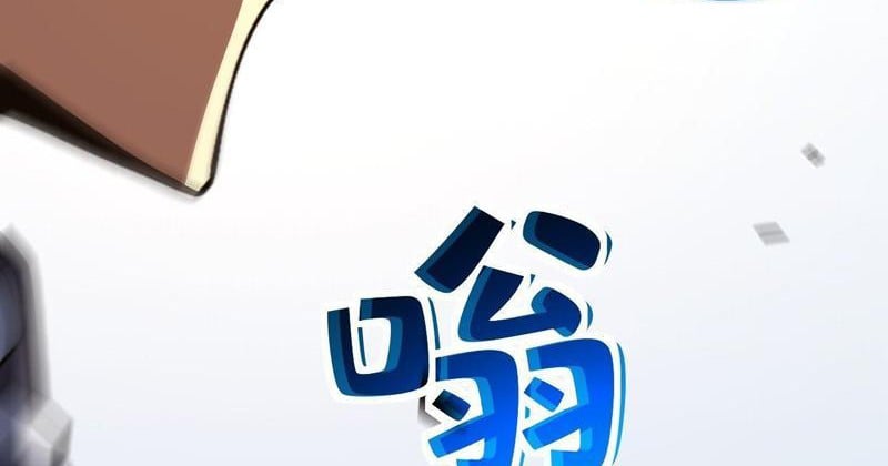 Mệnh Luân Chi Chủ! Làm Kẻ Biến Dị Giáng Xuống Nhân Gian Chapter 170 - Trang 2