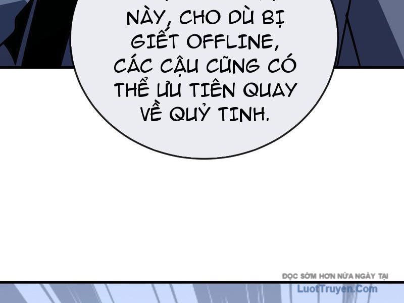 Mệnh Luân Chi Chủ! Làm Kẻ Biến Dị Giáng Xuống Nhân Gian Chapter 171 - Trang 2