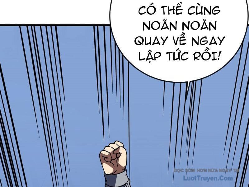 Mệnh Luân Chi Chủ! Làm Kẻ Biến Dị Giáng Xuống Nhân Gian Chapter 171 - Trang 2