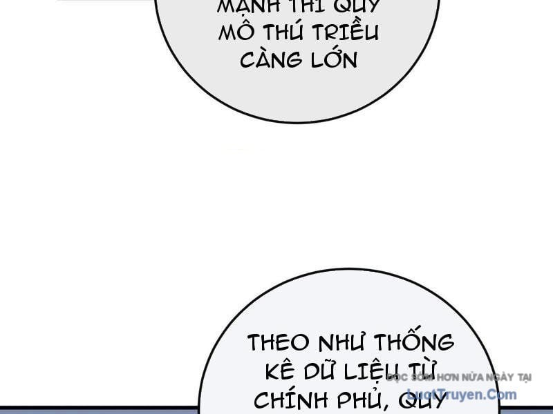 Mệnh Luân Chi Chủ! Làm Kẻ Biến Dị Giáng Xuống Nhân Gian Chapter 173 - Trang 2