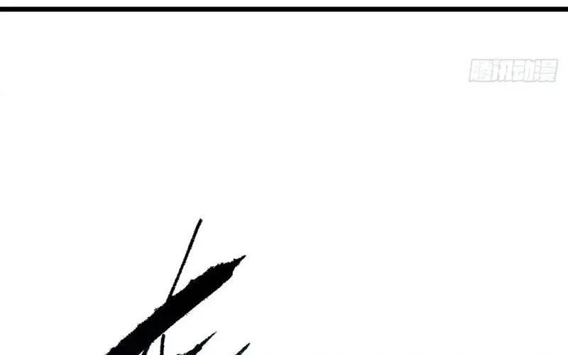 Mệnh Luân Chi Chủ! Làm Kẻ Biến Dị Giáng Xuống Nhân Gian Chapter 175 - Trang 2