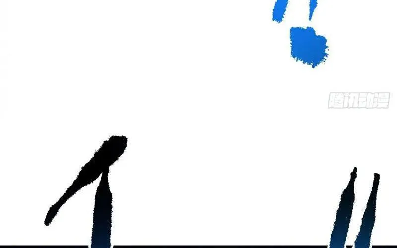 Mệnh Luân Chi Chủ! Làm Kẻ Biến Dị Giáng Xuống Nhân Gian Chapter 175 - Trang 2