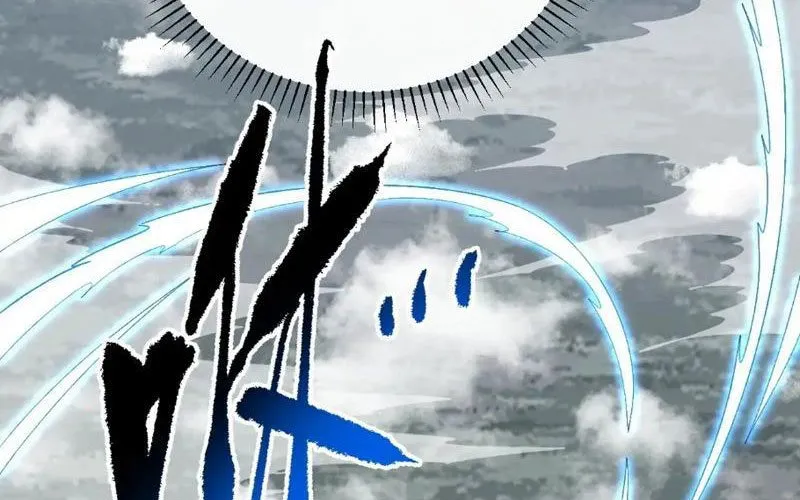 Mệnh Luân Chi Chủ! Làm Kẻ Biến Dị Giáng Xuống Nhân Gian Chapter 175 - Trang 2